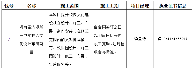 1766994999136750.png 1766994999136750.png