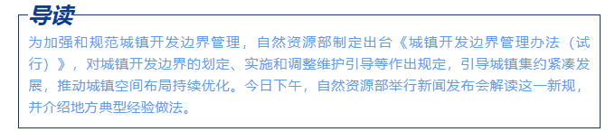 1772435041941874.png image.png